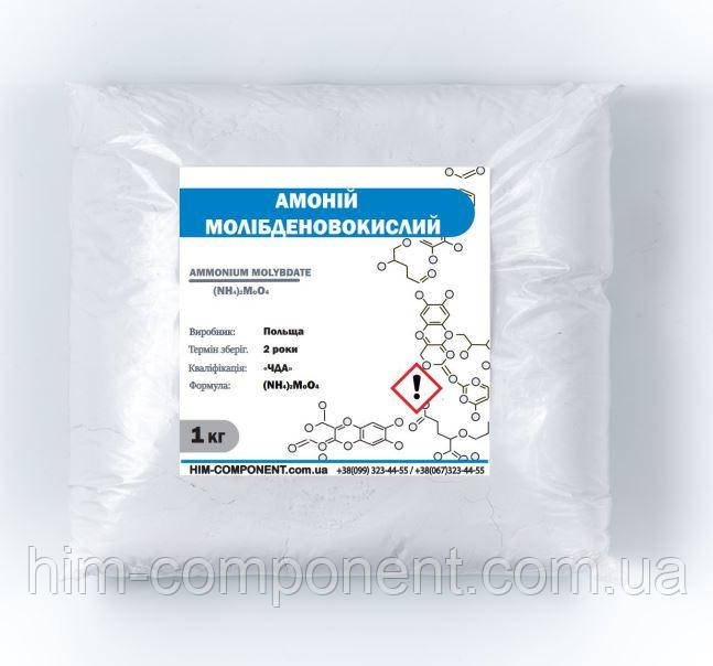 Хим-компонент магазин реактивов предлагает Молибдат аммония 1кг ...