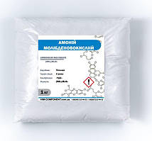 Молібдат амонію 1 кг