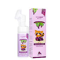 Пенка для умывания Sersanlove Grape Amino Acid Cleanser Mousse со щеткой 150 мл