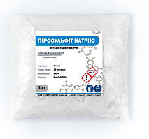 Метабісульфіт натрію 1кг