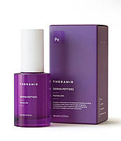 Сыворотка с пептидами омолаживающая Theramid Derma - Peptides serum