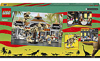 LEGO Jurassic World Центр відвідувачів: Атака тиранозавра й раптора 693 деталі (76961), фото 9