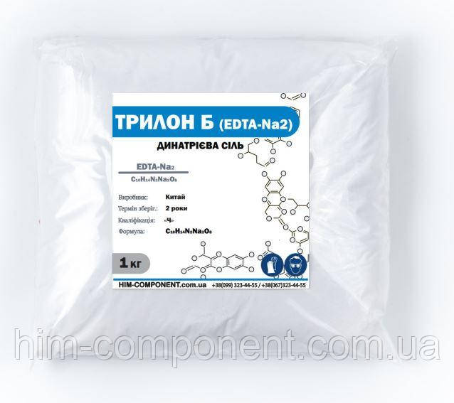 Динатрієва сіль (Трилон Б) 1кг