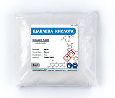 Щавлева кислота  1 кг