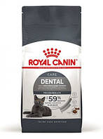 Royal Canin (Роял Канін) Dental Care - Сухий корм з птахом для запобігання зубного нальоту 400 г
