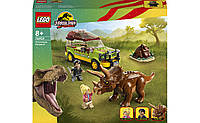 LEGO Jurassic World Исследование трицератопсов 281 деталь (76959)