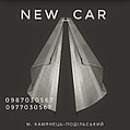NEW_CAR
