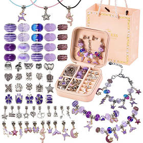 Дитячий набір для шарм браслетів і прикрас з намистин в шкатулці з подарунковим пакетом Фіолетовий (60099)