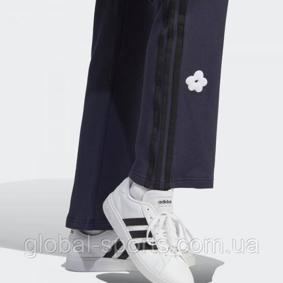 Adidas high rise deals