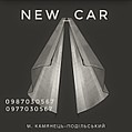 Авто Пороги New Car