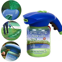 Рідкий газон Hydro Mousse Liquid Lawn 2в1, для гідрозасівання та традиції густоти