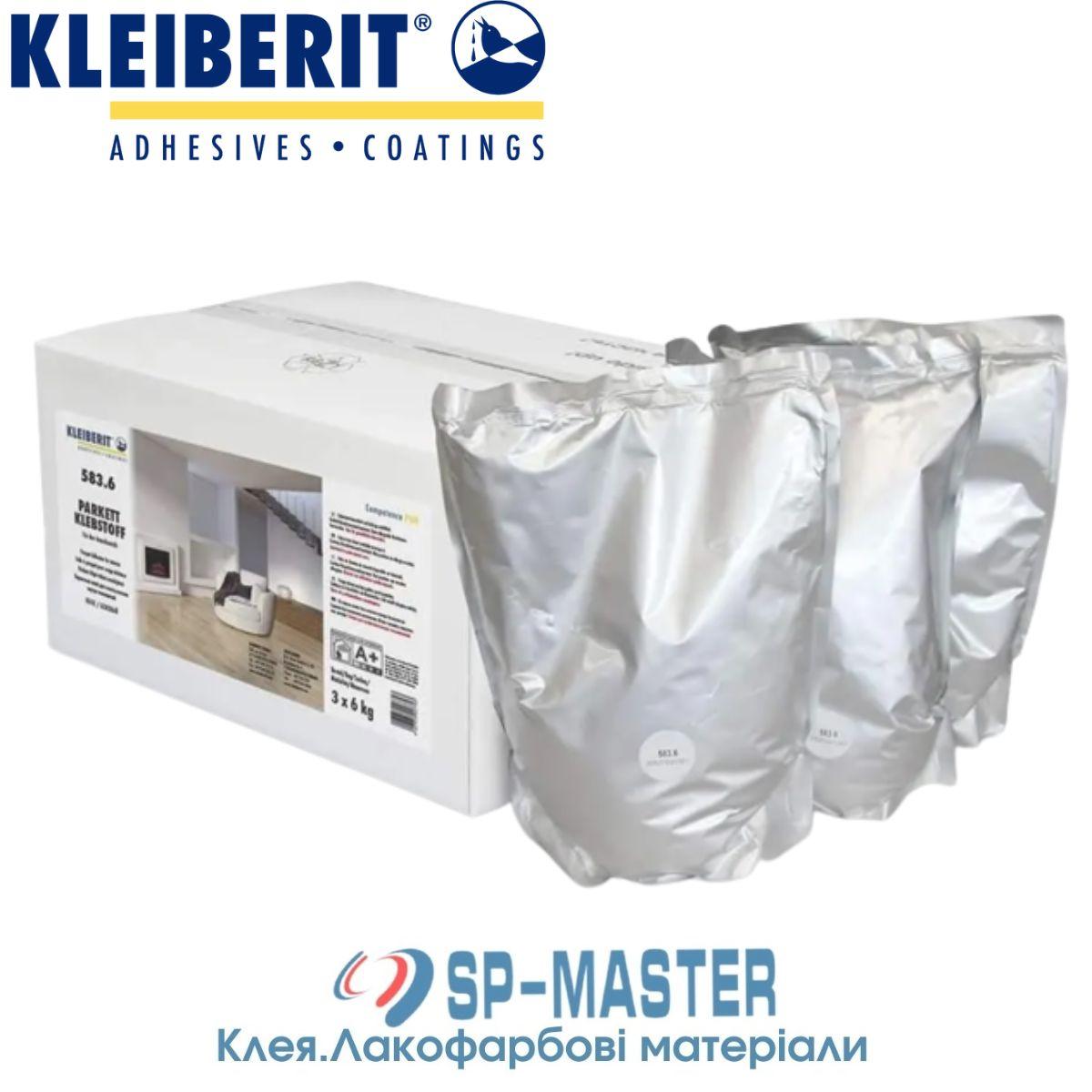 Клей для паркету Клейберіт 583.6 (6кг) паркетної дошки, сходів поліуретановий клей (силановий) Kleiberit 583.6