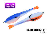 Поролонова рибка Dancing Fish 4 #109 (1шт/п)