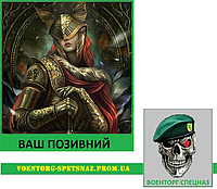 Шеврон патч "Женщина-воин Валькирия" (morale patch) с вашим позывным. Сделаем любой шеврон!