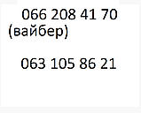 Сумка дорожня велика хакі 55 л, фото 4