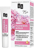 Крем от морщин для области вокруг глаз и губ 75+ - AA Flowers & Oils Anti-Wrinkle Eyes And Lip Cream 15ml