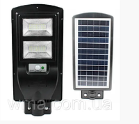 Уличный фонарь на столб Solar Street Light 2VPP, яркий фонарь на солнечной батареи для освещения улиц