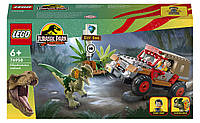 LEGO Jurassic World Засада дилофозавра 211 деталей (76958)