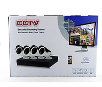 Комплект видеонаблюдения для дома UKC DVR CAD D001 KIT 2MP, видеорегистратор с системой видеонаблюдения