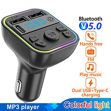 Car FM Player модулятор в авто G39 MP3 Bluetooth Трансмітер з RGB підсвічуванням, фото 2