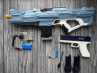 Набор водяной автомат + водяной пистолет Glock Water Gun синий
