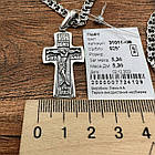 Срібний комплект прямий православний хрест та ланцюжок 925 проба, фото 7