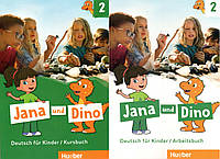 Підручник + зошит Jana und Dino 2 Kursbuch + Arbeitsbuch