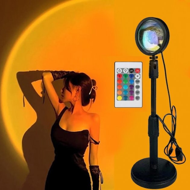 Проекційний світильник Sunset Lamp RGB ефект заходу сонця з пультом на штативі атмосферна кольорова лампа
