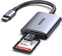 Кард-ридер Ugreen USB C SD Card Reader для TF SD Micro SD SDXC SDHC MMC RS-MMC Micro SDXC UHS-I Card (CM401)