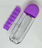 Бутылка для воды с таблетницей Pill Bottle фиолетовая «Trifle-store»