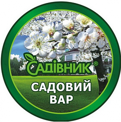 Садовый вар "Садовник", 250 г.