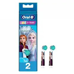 Насадка для електричної зубної щітки Braun Oral-B Stages Power Frozen II EB10S 2шт