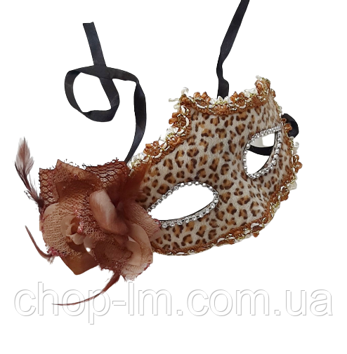 Венеціанська маска жіноча зі світлокоричневою квіткою (леопардовий принт)