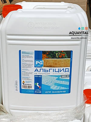 Альгіцид проти водоростей Barchemicals PG-43 (20 л)