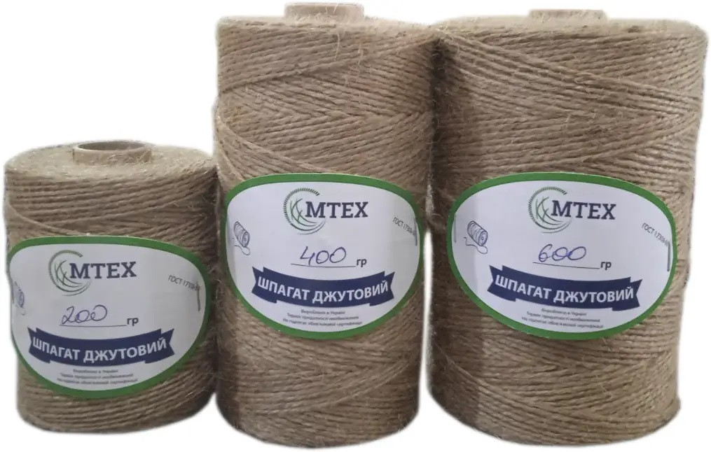 Шпагат джутовий для рукоділля та декоративних робіт MTEX 200г 1.5мм