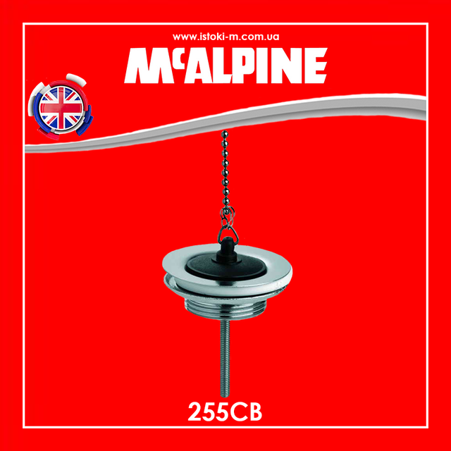 Сифони mcalpine для раковин_Сифони McAlpine_злив для умивальника_Злив для умивальника з решіткою 5/4 255CB McALPINE_Злив для умивальника з латуні з решіткою 255CB McALPINE_Злив для раковини 1 1/4x70 мм з латуні_Злив для раковини з латуні хром_Злив для умивальника з латуні_Злив для раковини з латуні_Злив для умивальника з латуні хром_Злив для умивальника 1 1/4x70 мм з латуні хром_Злив для умивальника 1 1/4x70 мм з латуні_Злив для умивальника 255CB McALPINE_Злив для умивальника з латуні хромований з латуні_Злив для умивальника з латуні хромований_Злив для раковини з латуні хромований_Хромований злив для раковини_Хромований злив для умивальника_латунний злив для раковини хромований_латунний злив для умивальника хромований_Комплектуючі mcalpine_злив для сифона умивальника_злив для сифона раковини_Mcalpine