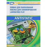 Плівка для ламінування D&A Antistatic 11201011007YA