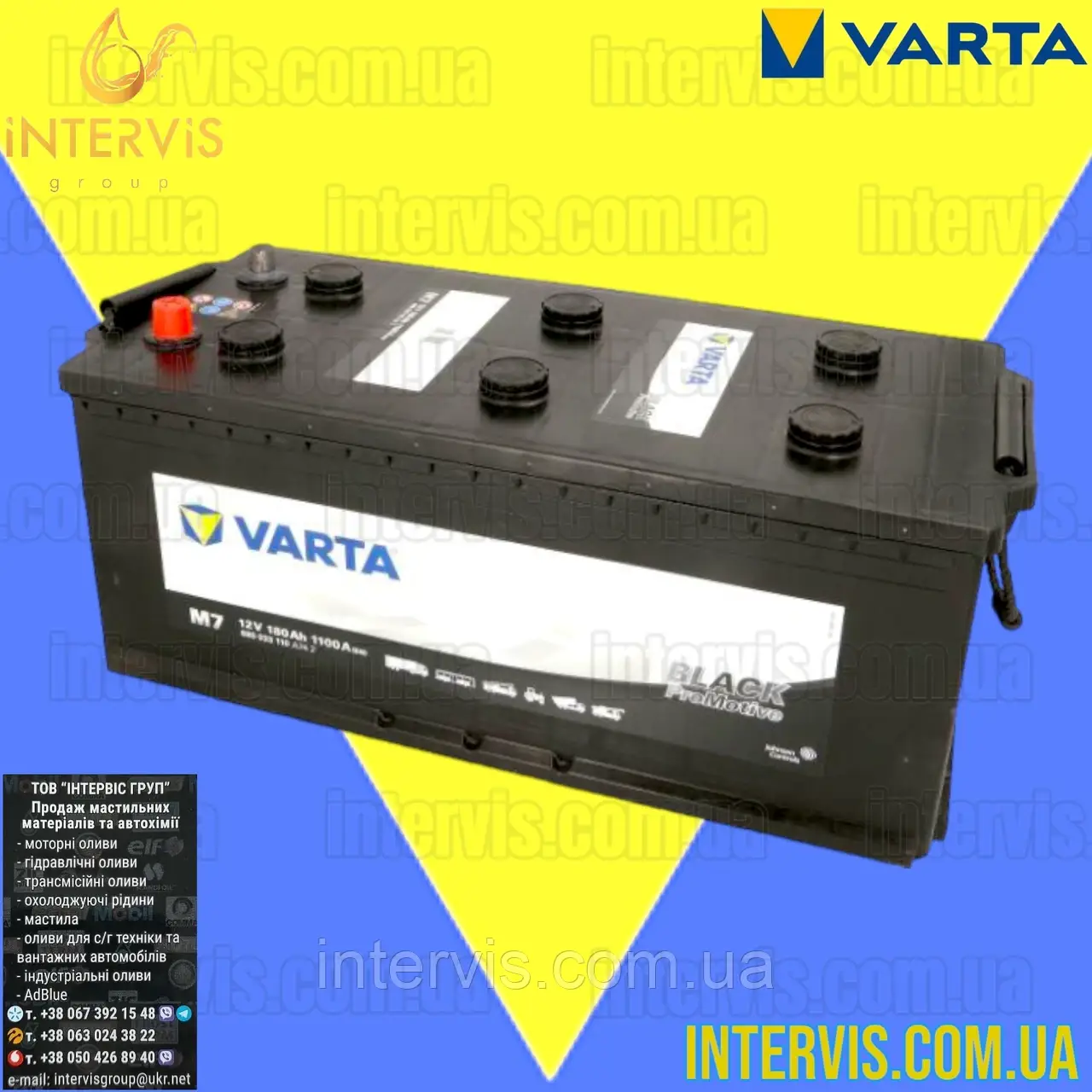 Акумулятор 180Ah-12v VARTA (Варта)  PROMOTIVE HD (M12) 1400A  (L+лівий) 513x223x223 B00 (пуск)