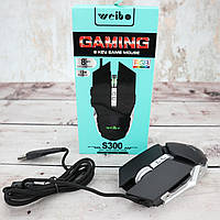 Игровая мышка с подсветкой для игр - 8 кнопок! компьютерная и ноутбука Weibo mouse S300 (Оринигальные фото)