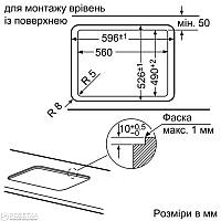 Варочная поверхность Bosch PPP6A2M90R газовая