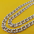 Шикарний срібний ланцюжок. Цепочка бісмарк срібна 70 см, фото 5