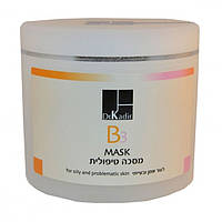 Маска для жирной и проблемной кожи B3 Dr. Kadir B3 Mask for Oily and Problematic Skin 250 мл