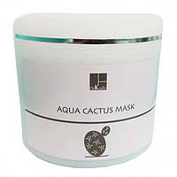 Зволожуюча маска з Кактусом Dr. Kadir Aqua-Cactus Mask 250 мл