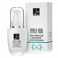 Низкомолекулярные гиалуроновый активный крем для глаз Dr. Kadir Hyalu-Ron Low Molecular Hyaluronic Eye Cream