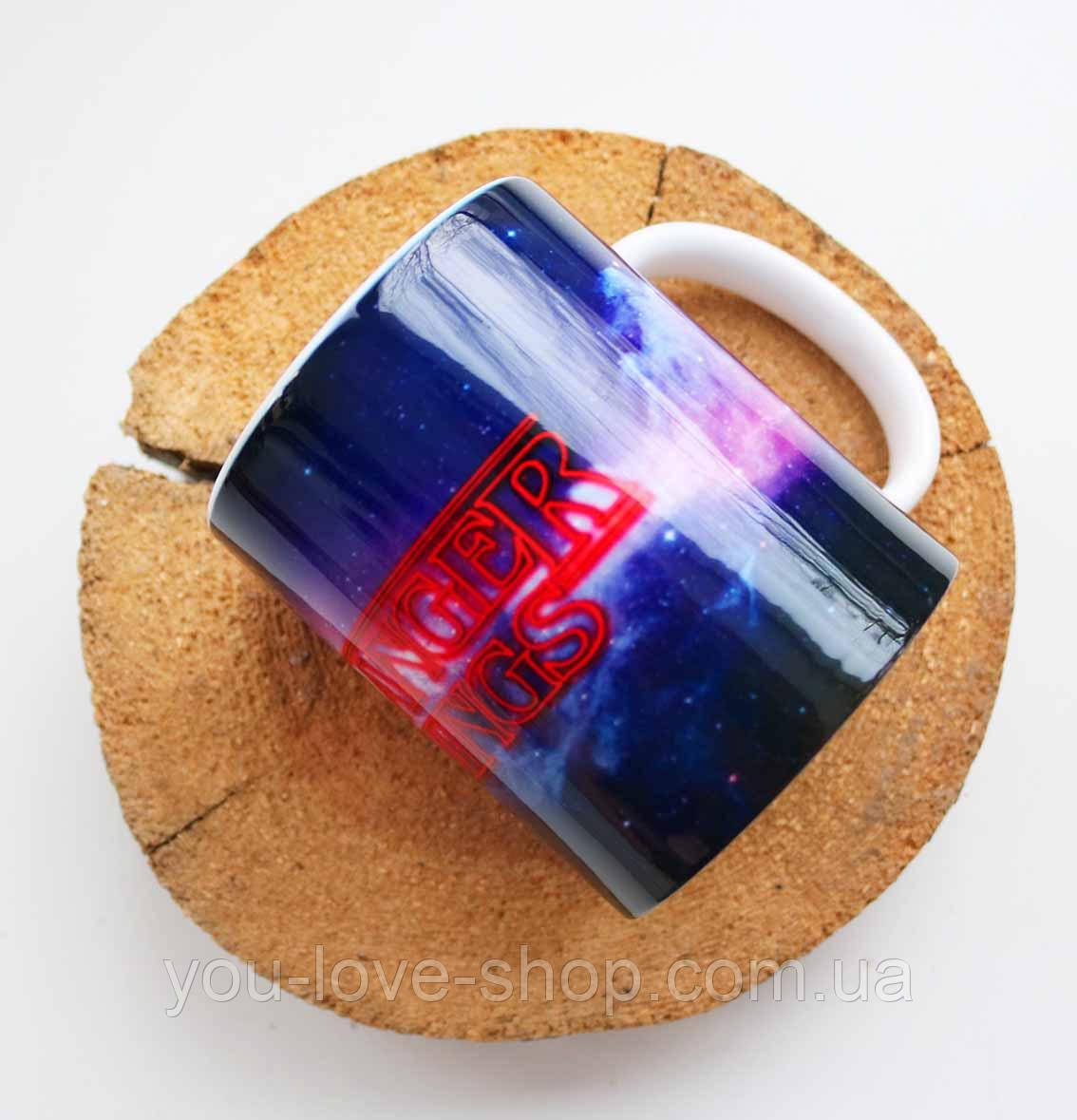 Чашка 330мол Дуже дивні справи / Stranger Things космос, фото 1