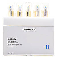 Лосьон для роста волос Mesoestetic Tricology treatment Tricology hair growth intensive lotion 15*3мл