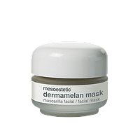 Маска Дермамелан Mesoestetic Dermamelan Mask