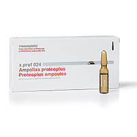 Мезотерапевтический препарат Mesoestetic X.prof 024 Proteoplus / Протеоплюс, 2 мл.