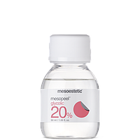 Гликолевый пилинг 20% + нейтрализатор / Mesoestetic Mesopeel Glycolic Peel AG 20% 50 мл