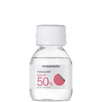 Гликолевый пилинг 50% + нейтрализатор / Mesoestetic Mesopeel Glycolic Peel AG 50% 50 мл